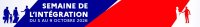 Rendez-vous du 05 au 9 octobre 2026 pour la Semaine Nationale de l'intégration en Martinique ! 